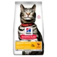 ANIMALHOUSE-HILL'S Science Plan Chat Adulte Urinary Health Poulet1