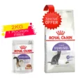 Royal Canin 2kg Stérilisé